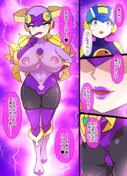 alternate_color_scheme alternate_costume anus ass blonde_hair bodysuit boots breast_expansion breasts cameltoe closed_eyes comic corruption electricity empty_eyes erect_nipples erect_nipples_under_clothes femsub gloves glowing green_eyes helmet japanese_text kusayarou large_breasts leotard lipstick makeup megaman.exe megaman_(series) megaman_battle_network open_mouth purple_lipstick resisting roll.exe speech_bubble sweat text tongue tongue_out translation_request trembling