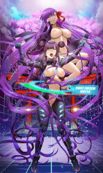  bb_(fate/extra_ccc) brain_injection breasts fate/extra_ccc fate/grand_order fate_(series) femdom glowing_eyes grazeru hacking large_breasts mind_break mind_hack nude purple_hair tears tech_control yang_guifei 