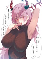  armpits arms_above_head bangs blue_archive blush breasts brown_eyes clothed confused dialogue erect_nipples erect_nipples_under_clothes fangs female_only femsub halo heart_eyes horns huge_breasts japanese_text long_hair looking_at_viewer nail_polish nodo_kawakune open_mouth pink_hair satsuki_(blue_archive) simple_background solo symbol_in_eyes text tongue tongue_out translated v white_background 
