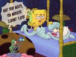 anal ass balls bed blush body_control brain_injection creepgore male_only maledom malesub microphone penis pillow possession sex sheldon_j._plankton spongebob_squarepants spongebob_squarepants_(series) squidward_tentacles tears yaoi