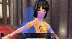  3d arm_bands black_hair breast_grab breasts chains collar custom_maid_3d_2 empty_eyes femsub groping hair_ornament harem_outfit inikanata japanese_text maledom midriff open_mouth red_eyes short_hair sword text translation_request veil weapon 