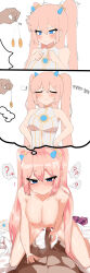  absurdres age_difference altered_common_sense angelic_buster artist_request blue_eyes blush bottomless breasts coin comic confused cowgirl_position femsub hair_ornament heart heart_eyes jubro korean large_breasts long_hair maledom maplestory multiple_views nipples nude pendulum penis pink_hair pov_dom pussy sex sweat symbol_in_eyes topless twintails unaware vaginal 