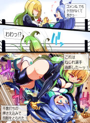 ass blonde_hair blue_hair chibotakun corruption dialogue empty_eyes femsub large_breasts long_hair mayura_otomi my_hero_academia nejire_hado sousei_no_onmyouji text translation_request