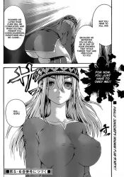  ass breasts empty_eyes expressionless femsub kenichi_the_mightiest_disciple kneeling long_hair maledom miu_furinji monochrome official tagme text 