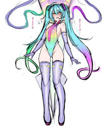 blue_hair blush femsub gloves green_hair happy_trance kutan leotard long_hair malamar malamar_outfit mega_malamar miku_hatsune multicolored_hair nintendo open_mouth pink_hair pokemon pokemon_(creature) pokemon_legends_z-a sweat swimsuit tattoo tentacles thighhighs tie twintails vocaloid yellow_eyes