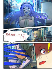 blonde_hair blue_hair blue_skin breasts cleavage comic costume female_only femdom femsub ghost hat heterochromia kimujo_world large_breasts long_hair original pink_hair short_hair text translation_request witch