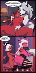 absurdres ai_art anal arms_behind_back bondage border comic cum_in_ass demon_boy demon_girl english_text femsub fingering forced_orgasm furry helluva_boss hypnotic_screen imp loona_(helluva_boss) maledom millie_(helluva_boss) moxxie_(helluva_boss) mrchypno_(generator) multiple_girls multiple_subs netorare phone sex spiral_eyes spread_legs spread_pussy squirting succubus text verosika_mayday 