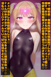  ai_art arms_behind_back blonde_hair blush bodysuit breath control_indicator dead_source female_only femsub gradient_background happy_trance heart heart_eyes japanese_text leotard long_hair looking_at_viewer navel nurskelion_(generator) rika_jougasaki rubber simple_background small_breasts smile text the_idolm@ster translation_request twintails yellow_eyes 