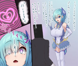 bare_shoulders blue_eyes blue_hair blush braid breasts dazed eyebrows_visible_through_hair femsub garoo_hoshi gloves hair_covering_one_eye heart_eyes hypnotic_screen instant_loss japanese_text leotard magical_girl mole navel open_mouth original short_hair skirt spiral symbol_in_eyes translation_request