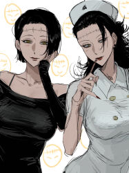 black_hair blush clothed femsub genderswap itadori_kaori jujutsu_kaisen kenjaku lobotomy milf multiple_girls multiple_subs nurse possession scars short_hair soki stitches suguru_geto yellow_eyes