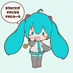  animated animated_gif arm_warmers blue_eyes blue_hair blush chibi coin earpiece eyebrows_visible_through_hair female_only femdom grey_background long_hair looking_at_viewer miku_hatsune miniskirt noraneko_shinshin open_mouth pendulum pov pov_sub simple_background smile solo t-shirt tattoo text thighhighs tie translated twintails vocaloid 