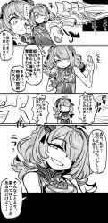  ahoge comic dialogue dracaene_sunbringer ethereal_(zenless_zone_zero) femsub girtablullu_(zenless_zone_zero) gloves greyscale nekubi possession resisting smile speech_bubble spoilers text transformation translation_request trembling twintails zenless_zone_zero 