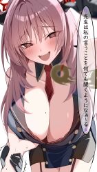  accidental_hypnosis blue_archive blush bra breast_grab breasts cleavage demon_girl femsub gloves halo horns huge_breasts japanese_text long_hair looking_at_viewer mizumok1 mole open_mouth pendulum pink_hair pov red_eyes satsuki_(blue_archive) self_hypnosis skirt speech_bubble spiral_eyes text thighs tie translation_request 