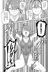  azur_lane baltimore_(azur_lane) body_control bremerton_(azur_lane) dialogue femdom femsub hai_(h81908190) haigure large_breasts leotard monochrome swimsuit text translation_request twintails 