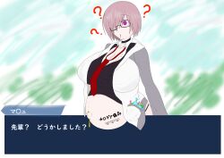 clothed condom confused dialogue fate/grand_order fate_(series) femsub gameplay_mechanics glasses hair_covering_one_eye japanese_text mashu_kyrielight mimi66330274 navel navel_piercing piercing pink_hair pregnant spiral spiral_eyes text translated used_condom