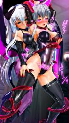  3d armpits arms_above_head blush boots breasts breath cameltoe crotch_tattoo custom_maid_3d_2 empty_eyes fake_animal_ears female_only femdom femsub gloves glowing glowing_eyes green_eyes grey_hair high_heels horns japanese_text leotard long_hair nail_polish nemox2g open_mouth opera_gloves pink_eyes restrained rubber spread_legs sweat tattoo tentacles thigh_boots thighhighs trembling twintails white_hair 