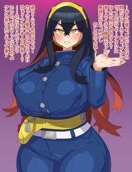  belt black_hair breasts carmine_(pokemon) female_only ganbari_mascarpone hair_band huge_breasts long_hair multicolored_hair nintendo pokemon pokemon_scarlet_and_violet red_hair solo text tight_clothing translated yellow_eyes 