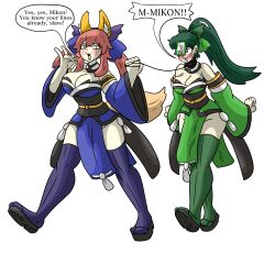 alternate_costume blush body_control breasts clothed collar crossover dialogue embarrassed english_text fate/grand_order fate_(series) female_only femdom femsub fire_emblem fire_emblem_the_blazing_blade green_hair hypnotic_clothing hypnotized_walking large_breasts leash nintendo pink_hair ponytail protoy simple_background speech_bubble sweat tail talisman tamamo_no_mae text unhappy_trance white_background