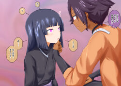  black_hair bleach clothed dialogue female_only femdom femsub glowing_eyes hypnotic_eyes japanese_text long_hair na_shacho open_mouth pink_eyes soi_fon solo sweat text translated yoruichi_shihoin 