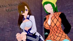  3d aware brown_hair closed_eyes clothed cover cyanstargazer english_text female_only green_hair long_hair makino_(one_piece) milf multiple_girls one_piece purple_eyes short_hair text 