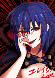 alternate_costume blue_hair breasts ciel_(tsukihime) cloak corruption evil_smile eye_color_change femsub ggifz6618 hand_on_head maledom michael_roa_valdamjong nail_polish possession red_eyes short_hair slit_pupils smile tsukihime vampire