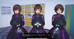  3d before_and_after breasts brown_hair collar custom_maid_3d_2 dress dronification female_only femsub gloves huge_breasts japanese_text large_breasts lipstick looking_at_viewer makeup multiple_girls opera_gloves pink_eyes rubber short_hair smile socks_anan text tied_hair translation_request 