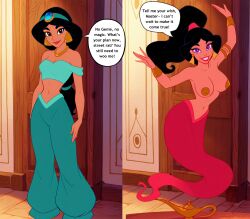 aladdin_(series) breasts disney femsub genie harem_outfit magic princess_jasmine purple_eyes speech_bubble text thehypno7ist_(generator)