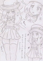  banshou breasts clothed dazed empty_eyes expressionless femsub greyscale happy_trance hat long_hair malamar monochrome nintendo open_mouth pokemon pokemon_(creature) pokemon_x_and_y serena sketch small_breasts standing standing_at_attention text thighhighs traditional translated 