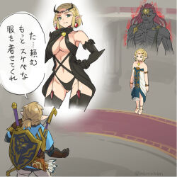  arrow blonde_hair bow_(weapon) braid breasts cleavage corruption dialogue dress earrings elf elf_ears empty_eyes evil_smile femsub ganondorf green_eyes hand_on_hip horns humor japanese_text large_breasts link long_hair maledom midriff monkuni nintendo possession princess princess_zelda red_hair shield short_hair smile spoilers standing standing_at_attention sword tears_of_the_kingdom text the_legend_of_zelda weapon 
