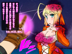 ahoge belu blonde_hair blue_eyes breasts earrings fate/extra fate_(series) femsub gantai_critical jewelry large_breasts open_mouth saber saber_extra short_hair tech_control text translation_request