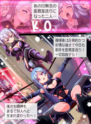 ass black_clover blonde_hair blue_hair brown_hair chibotakun corruption dialogue empty_eyes femsub grey_hair jujutsu_kaisen kasumi_miwa large_breasts noelle_silva text wrestling