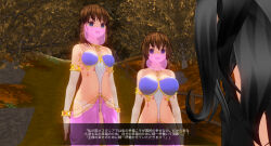 3d black_hair breasts brown_hair custom_maid_3d_2 empty_eyes female_only femdom femsub green_eyes happy_trance harem_outfit large_breasts purple_eyes sennoudaisuki text translated witch
