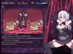 animated arms_behind_back body_control brown_eyes cleavage femsub leggings long_hair miniskirt puppet resisting silver_hair sound spear spread_legs succubus twintails vibrator video video_game