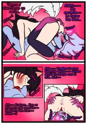 69 ahegao ahri_(league_of_legends) ass bare_breasts bare_legs barefoot black_hair blush breasts charm_(spell) closed_eyes comic demon_girl evelynn_(league_of_legends) feet femsub from_behind heart hypnotic_magic kitsune_girl league_of_legends legs licking lying magic multiple_tails nipples nude open_mouth purple_hair pussy pussy_juice sex spanish_text spread_legs sub_on_sub symbol tail text translation_request vaginal wolfbiofox yuri