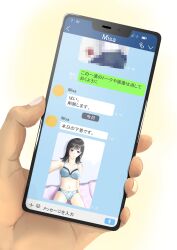 absurdres altered_perception amnesia axent6 black_hair bra breasts cell_phone cleavage dialogue empty_eyes expressionless femsub lingerie misa_(axent6) navel open_mouth original panties purple_eyes selfie text translated unaware underwear undressing