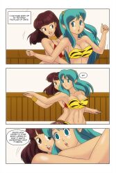 comic dancing empty_eyes femdom femsub harem_outfit lum shinobu_miyaki tiger_print urusei_yatsura wadevezecha yuri