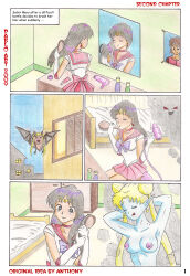 absurdres black_hair blonde_hair breasts comic corruption elf_ears large_breasts long_hair mirror sailor_mars sailor_moon sailor_moon_(series) text topless traditional twintails vampire
