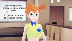  ash_ketchum aware blue_eyes clothed crop_top dialogue misty mustardsauce orange_hair pokemon pokemon_(anime) text 