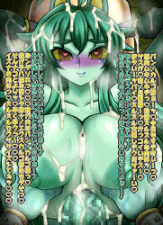 belmondo_uozumi breast_grab breasts corruption cum cum_on_breasts cum_on_face cum_on_hair escargot_(shinrabanshou) fox_girl izuna_(shinrabanshou) japanese_text paizuri penis shinrabanshou snail_boy snail_girl tagme text transformation