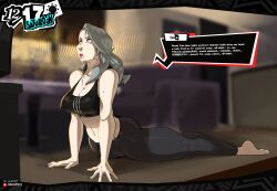  barefoot breasts complex_background darkhatboy dialogue drool erect_nipples erect_nipples_under_clothes exercise feet female_only femsub gym_uniform hypnotic_screen large_breasts midriff persona_(series) persona_5 sae_niijima spiral_eyes sports_bra symbol_in_eyes tagme text thick_thighs tv yoga yoga_pants 