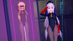 3d artist_request blonde_hair empty_eyes eris_(konosuba) happy_trance iris_(konosuba) kono_subarashii_sekai_ni_shukufuku_wo! long_hair shadaloo_dolls street_fighter tech_control text translation_request visor white_hair