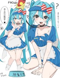  absurdres before_and_after black_eyes blue_eyes bow cell_phone collarbone confused cuffs femsub hat hypnotic_screen japanese_text kneeling knees_together leash long_hair miku_hatsune open_mouth pet_bowl pet_play phone sharp_teeth simple_background smile spiral_eyes sweat text thigh_gap translated twintails very_long_hair vocaloid waimoniku waitress white_background 