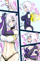 alternate_costume alternate_hairstyle bare_shoulders blush breasts comic crossed_arms eye_color_change fate/grand_order fate_(series) female_only femdom femsub gloves goddess hair_covering_one_eye hair_growth heart ishtar_(fate/grand_order) japanese_text large_breasts mashu_kyrielight midriff navel open_mouth opera_gloves possession purple_hair red_eyes reia surprised symbol text thighs transformation translation_request very_long_hair