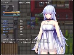  animated armor ass bottomless character_request charm_(spell) clothed daiaru defeated dress dress_lift english_text erect_nipples_under_clothes femsub from_behind gameplay_mechanics heart heart_eyes heterosexual hypnotic_magic japanese_text magic maledom outdoors red_eyes rpg_maker_mv sex short_hair sound sword symbol symbol_in_eyes tagme text trees user_interface vaginal very_long_hair video weapon white_hair 