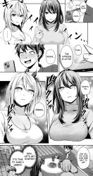 artist_request before_and_after breasts cell_phone character_request cleavage comic dialogue empty_eyes english_text expressionless femsub hypnotic_app large_breasts long_hair maledom monochrome official_art phone screenshot short_hair table tagme te_ni_ireta_saimin_appli_de_yume_no_harem_senikatsu_o_okuritai text translated