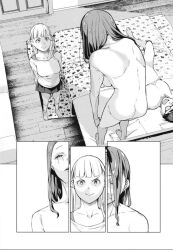  altered_perception character_request collar femsub magic monochrome nightmare_fuel ntrevenge nude possession screenshot short_hair tagme 