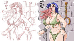  blue_hair blush bra breasts femsub happy_trance large_breasts loincloth midriff original parasite ring_eyes source_request tentacle_in_mouth tentacles torn_clothes 