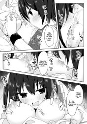 body_control body_swap breasts cheerleader comic dollification empty_eyes expressionless female_only greyscale groping hard_translated hisagi kissing large_breasts licking long_hair marialite monochrome multiple_girls nipple_tweak open_mouth panties petrification possession short_hair sweat swimsuit text tracksuit translated underwear yuri