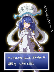  aether_foundation ahoge androgynous androgynous_dom bangs batta18th blue_hair brain_injection breasts clothed corruption empty_eyes femsub gameplay_mechanics gloves happy_trance kokoro_amamiya nijisanji nintendo open_mouth opera_gloves parasite pokeball pokemon pokemon_(creature) pokemon_sun_and_moon possession simple_background small_breasts smile standing tentacles text tongue translated twintails ub-01 uniform virtual_youtuber yellow_eyes 