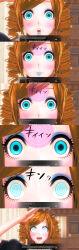  custom_maid_3d_2 kamen_writer_mc rika_(made_to_order) robotic_trance tagme 